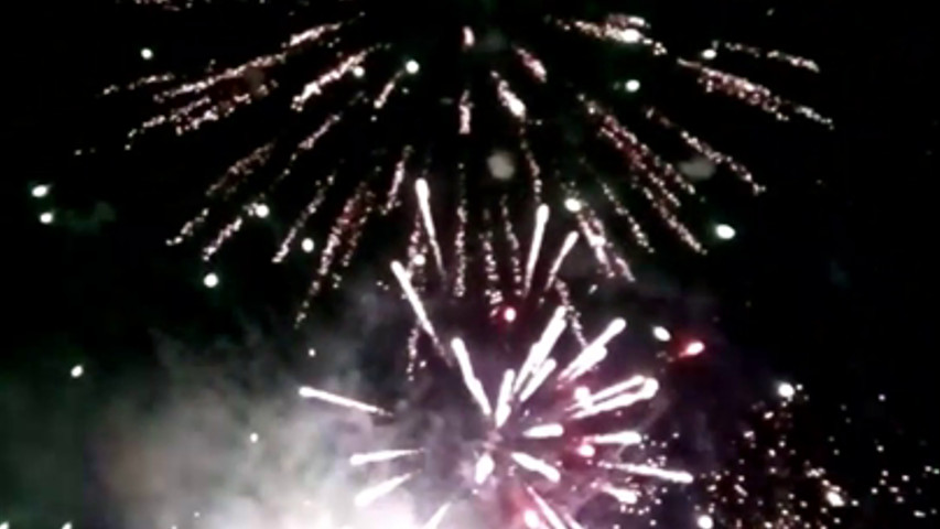 Extrait spectacle pyromusical bouquet Multicolore 150mm