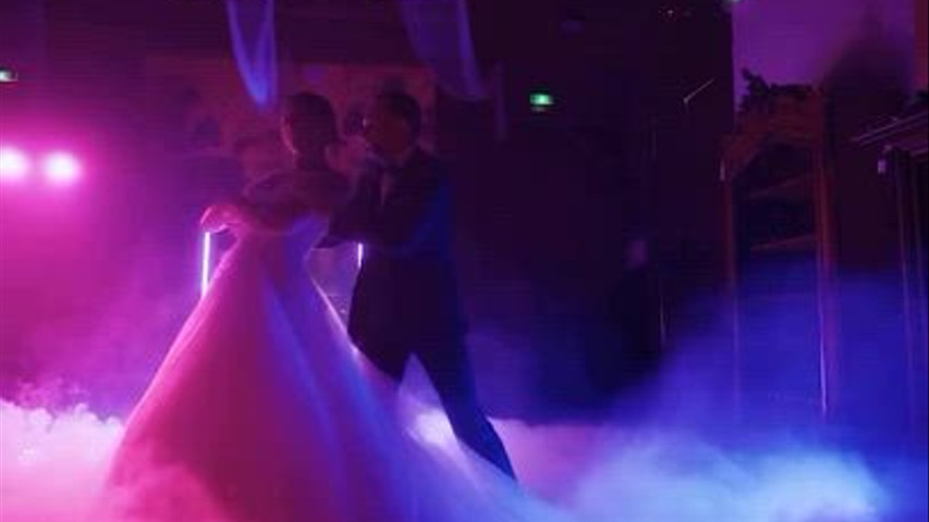 PREMIERE DANSE