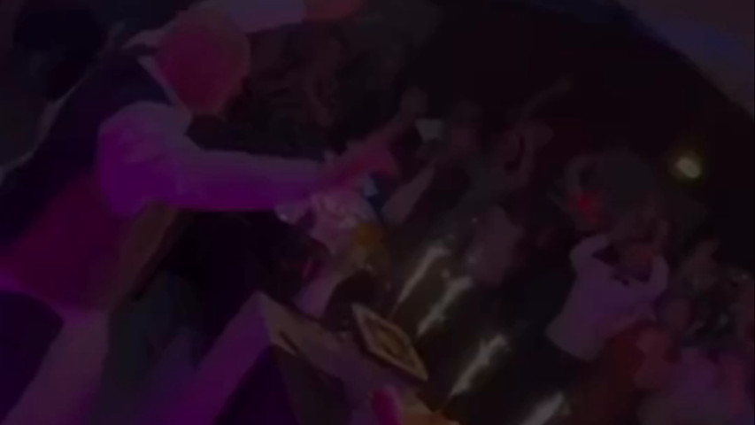Teaser 