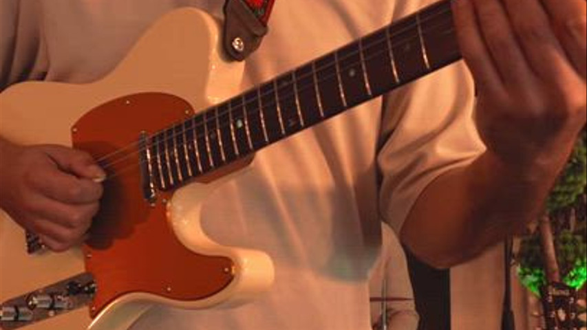 Wonderwall Short 