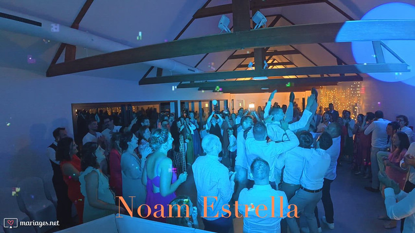 Noam Estrella
