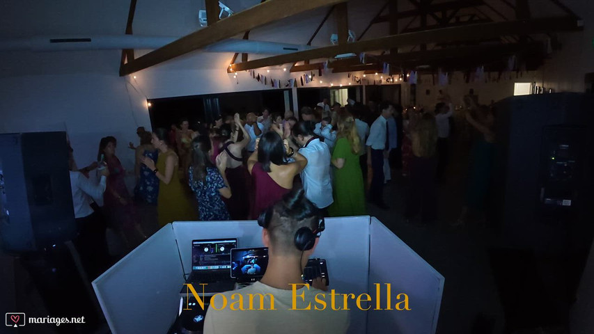 Noam Estrella