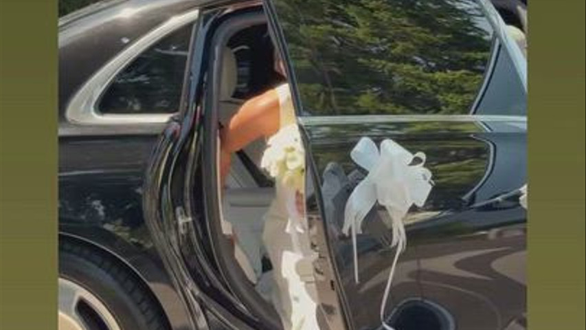 Mariage Élégance  
