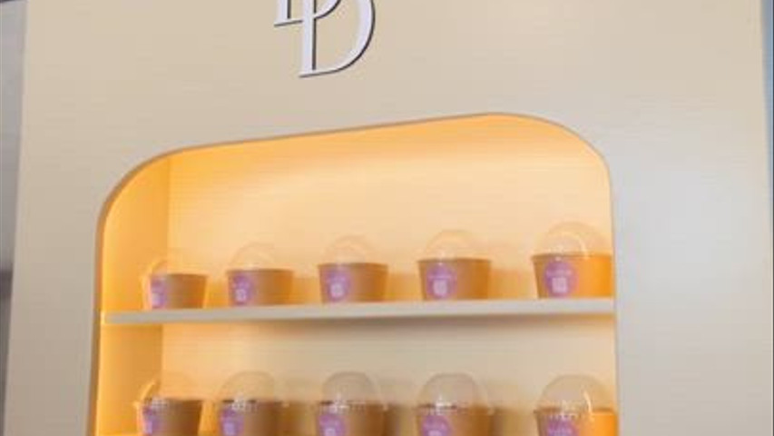 Evenement - Le Boudoir