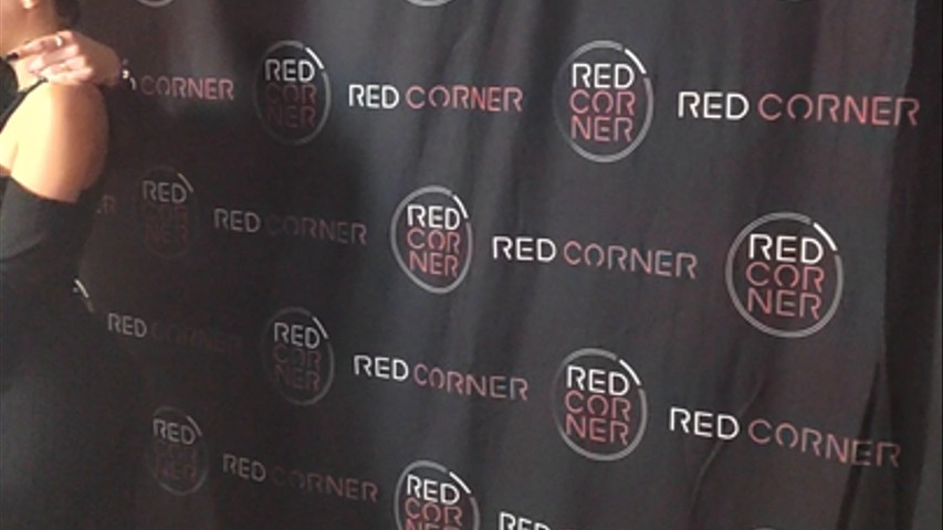 Lounge red corner