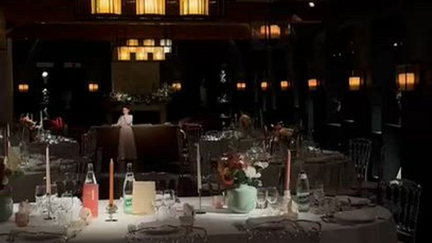 Salle de réception 