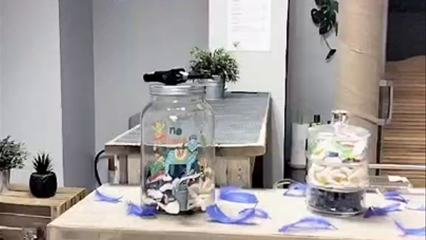 Tikazela video 3