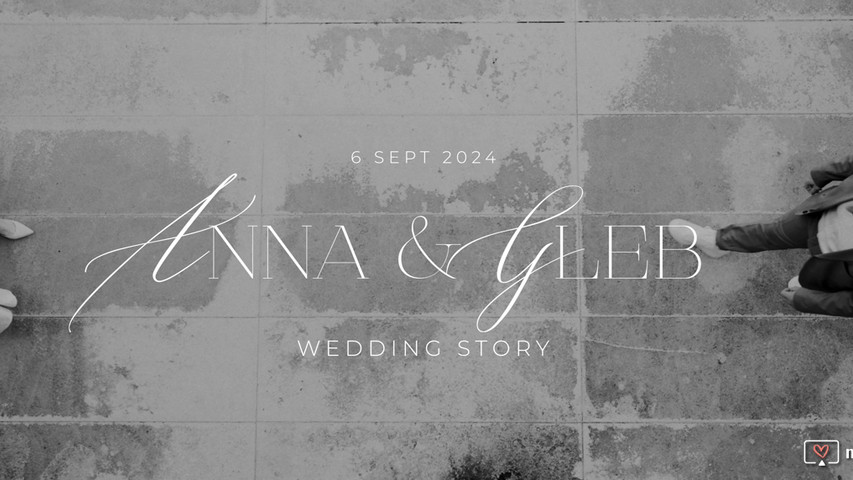Ana & Gleb - Mariage au coeur des Alpes
